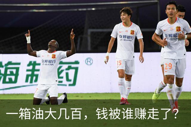 一箱油大几百，钱被谁赚走了？