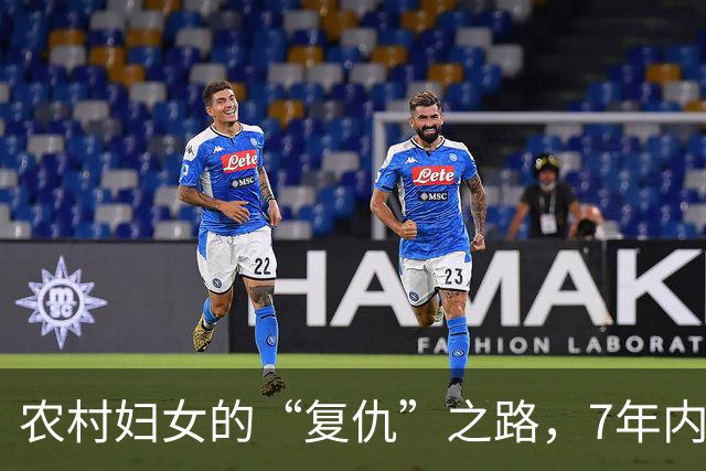 农村妇女的“复仇”之路，7年内连杀4人，尸体被藏在家中菜窖